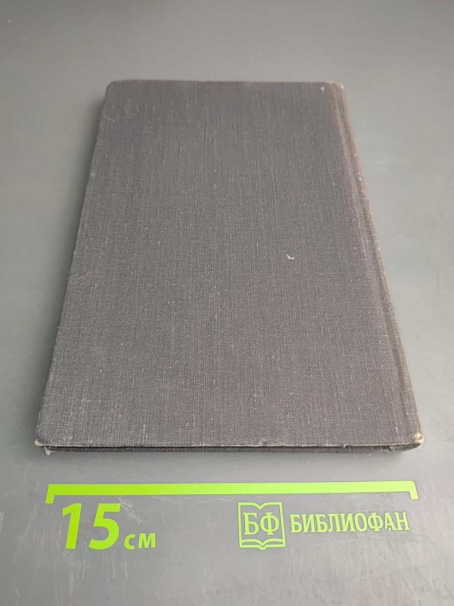 Большиеугловые границы зерен