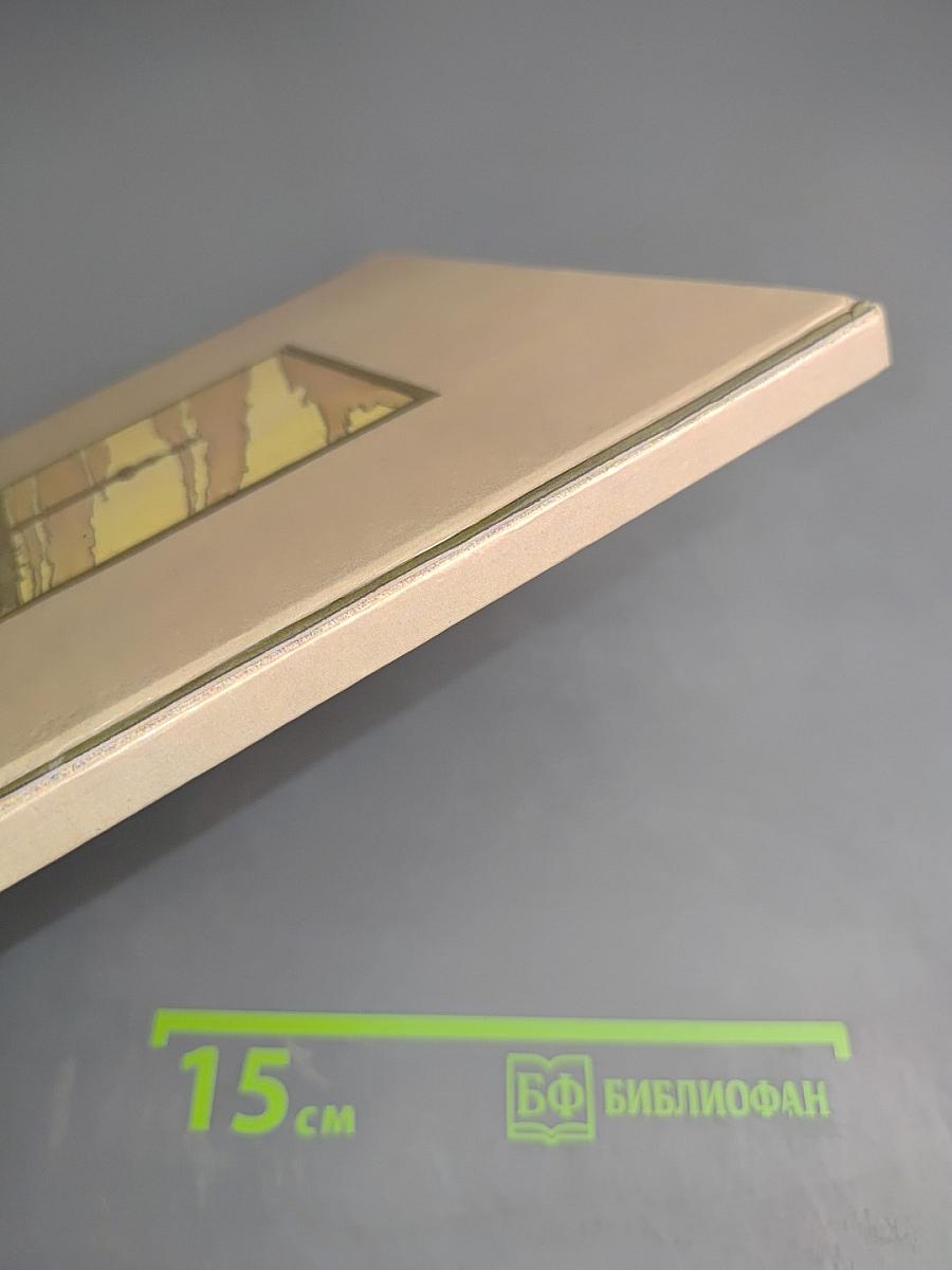 Путешествия по Петербургу с Аликом и Гусариком Часть I