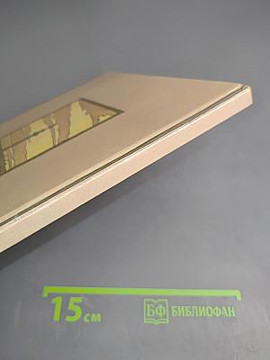 Путешествия по Петербургу с Аликом и Гусариком Часть I