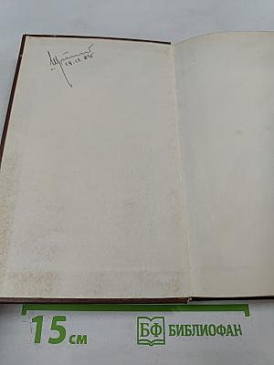 Радиотехнические системы фильтрации с возвратным гетеродинированием