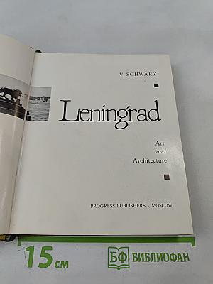 Leningrad: Art and Architecture