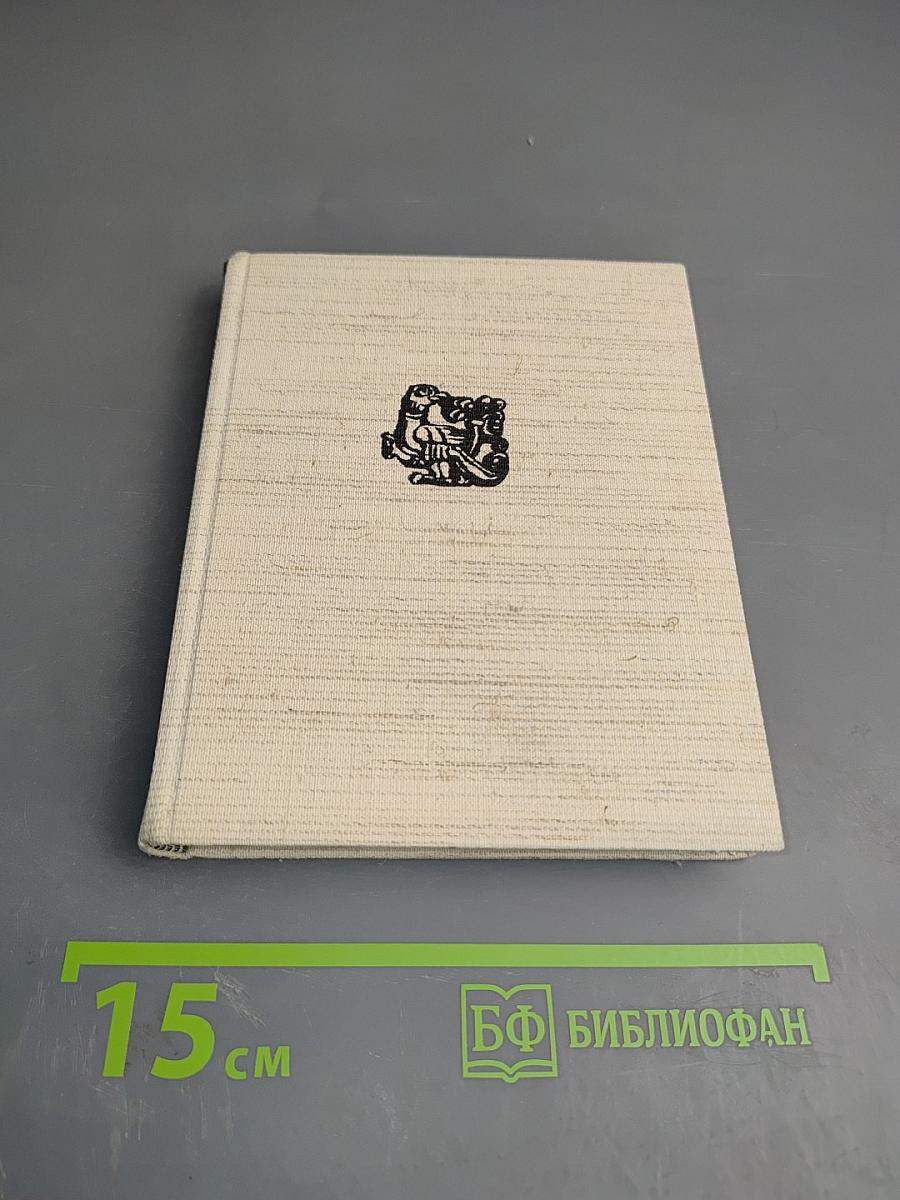 Чернигов, Новгород-Северский, Глухов, Путивль