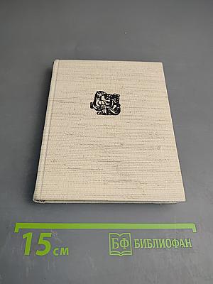 Чернигов, Новгород-Северский, Глухов, Путивль