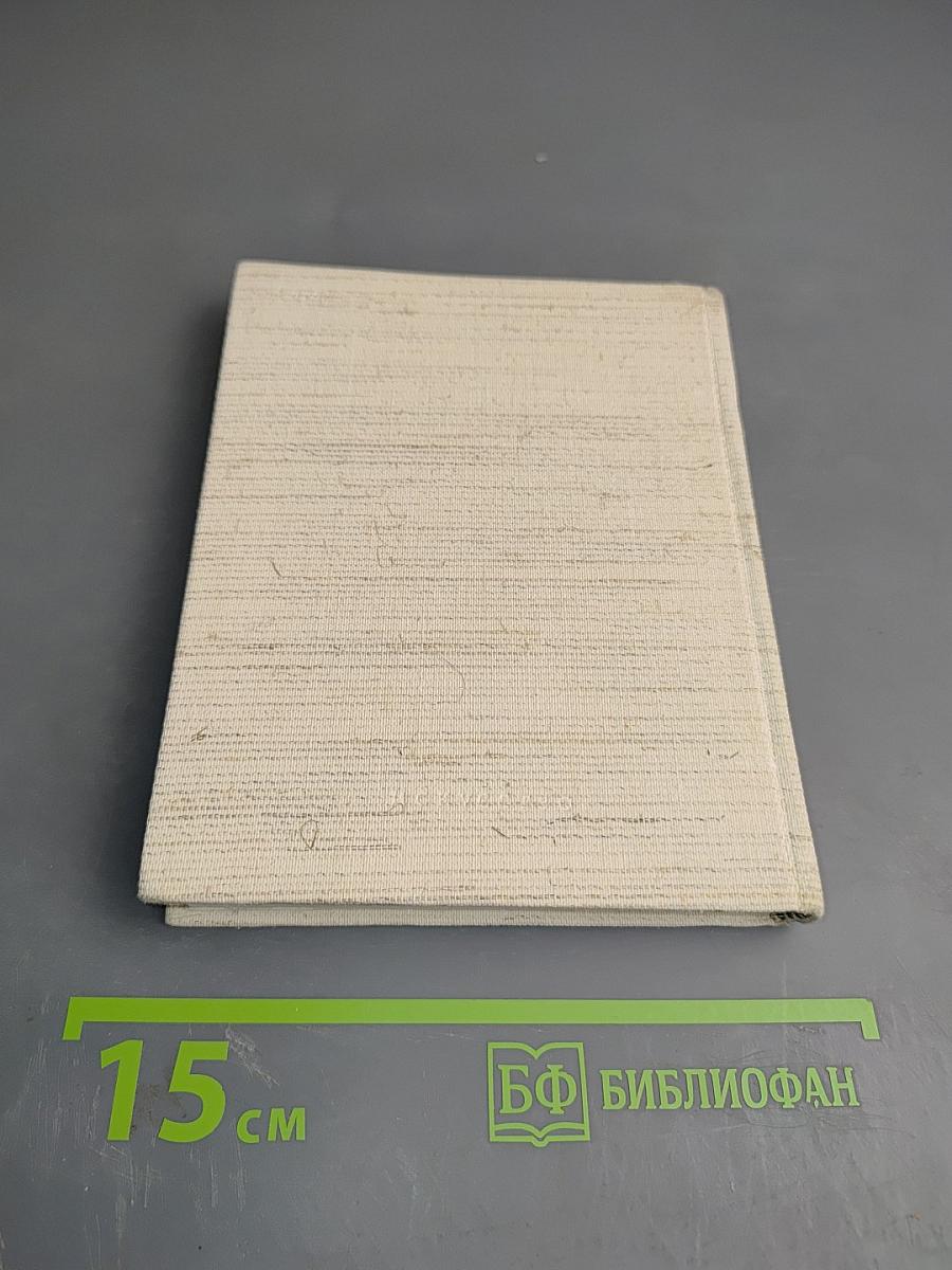 Чернигов, Новгород-Северский, Глухов, Путивль