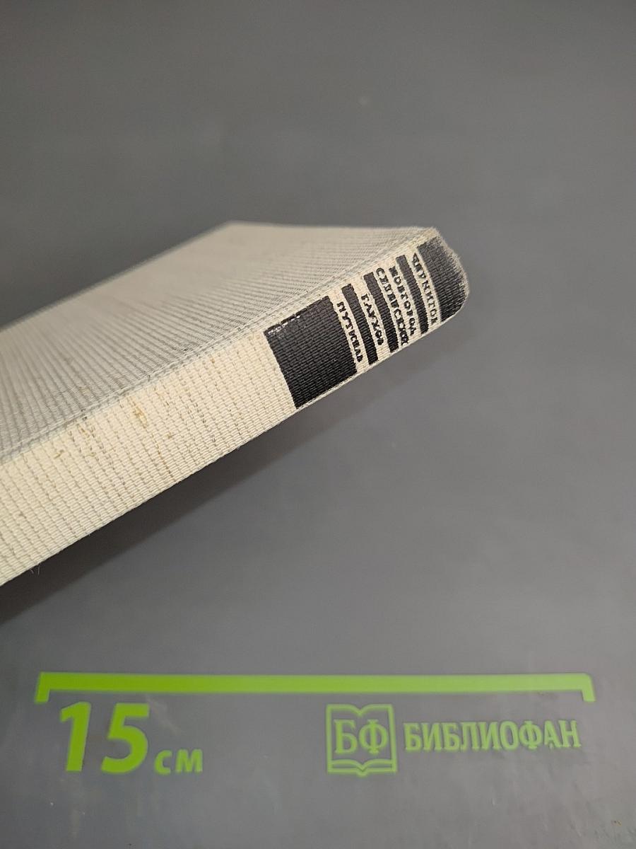 Чернигов, Новгород-Северский, Глухов, Путивль