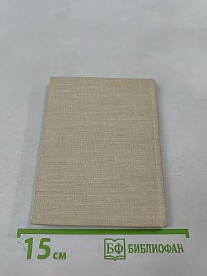 Стихи с дороги