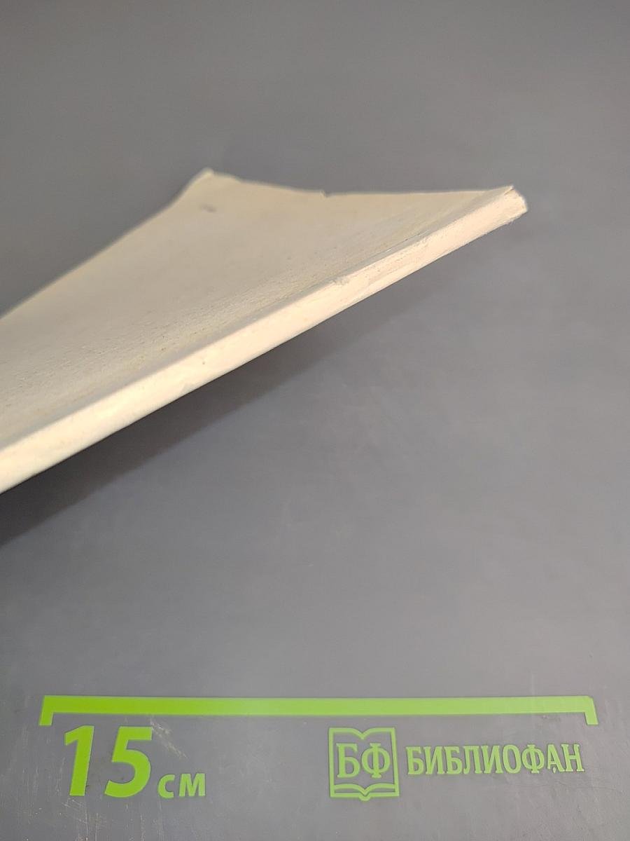 Физико-механические испытания химических волокон