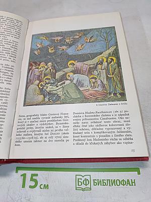 Stručné dejiny maliarstva od Giotta po Cézanna