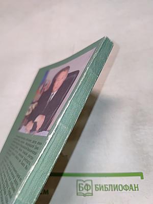 Таможенный союз: Дела и планы