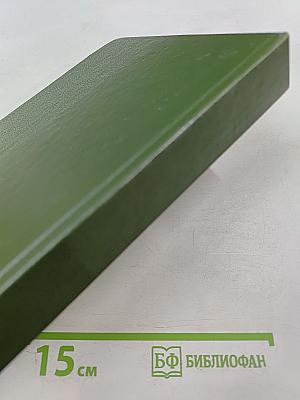 Катрин. Книга 6. Ловушка для Катрин