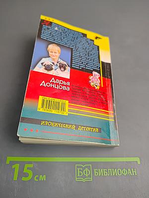 Чудеса в кастрюльке