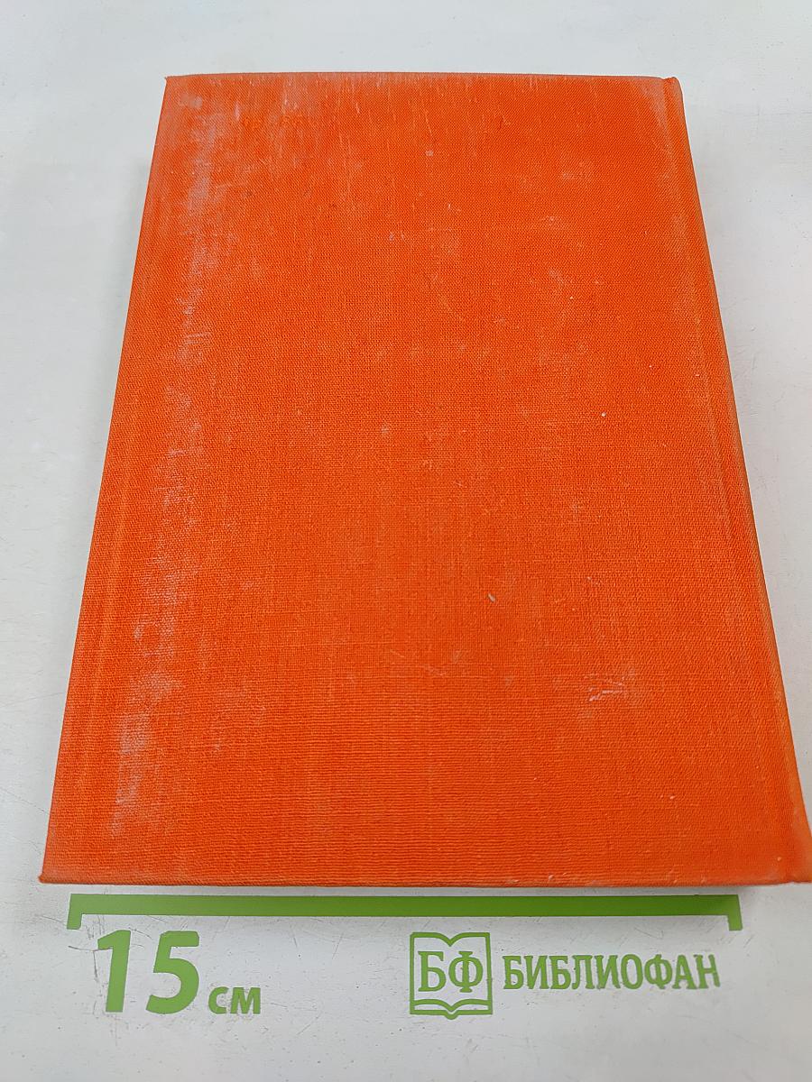 Симплициссимус