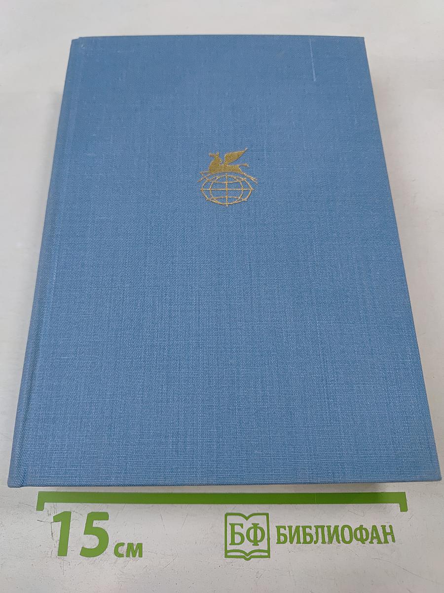 Театр французского классицизма