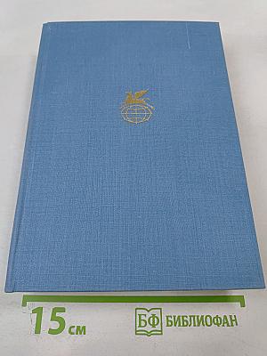 Театр французского классицизма