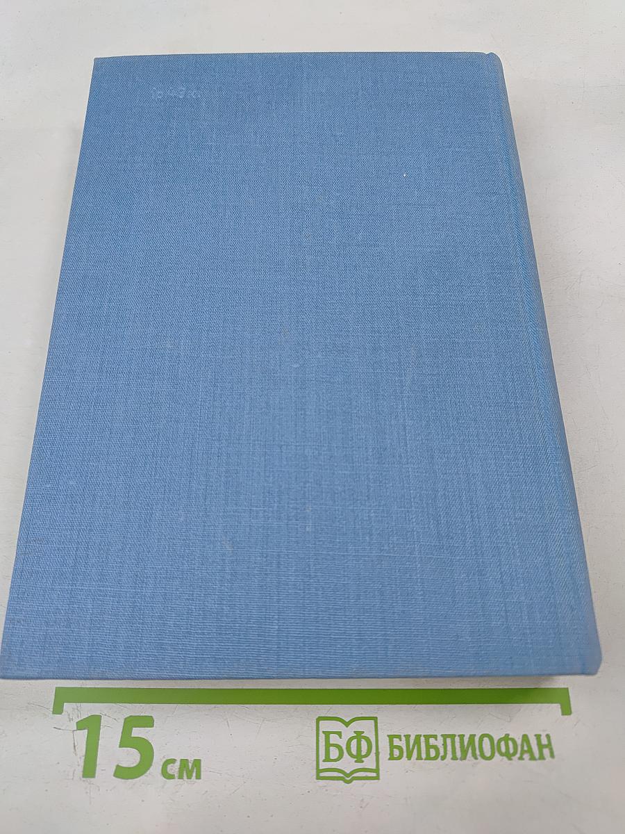 Театр французского классицизма