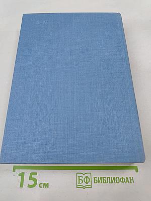 Театр французского классицизма