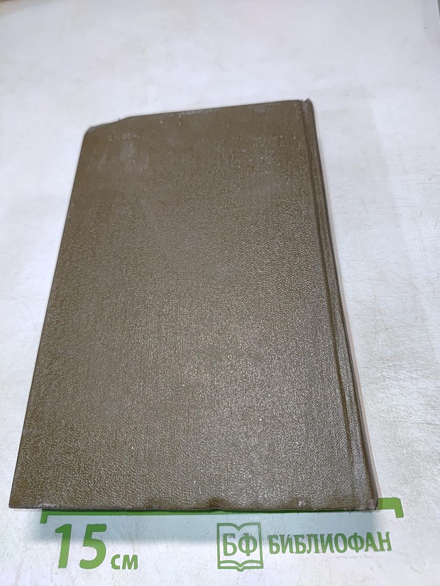 Воскресение