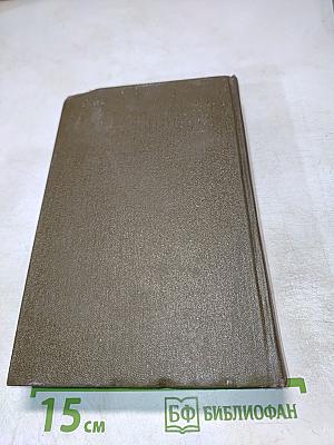 Воскресение