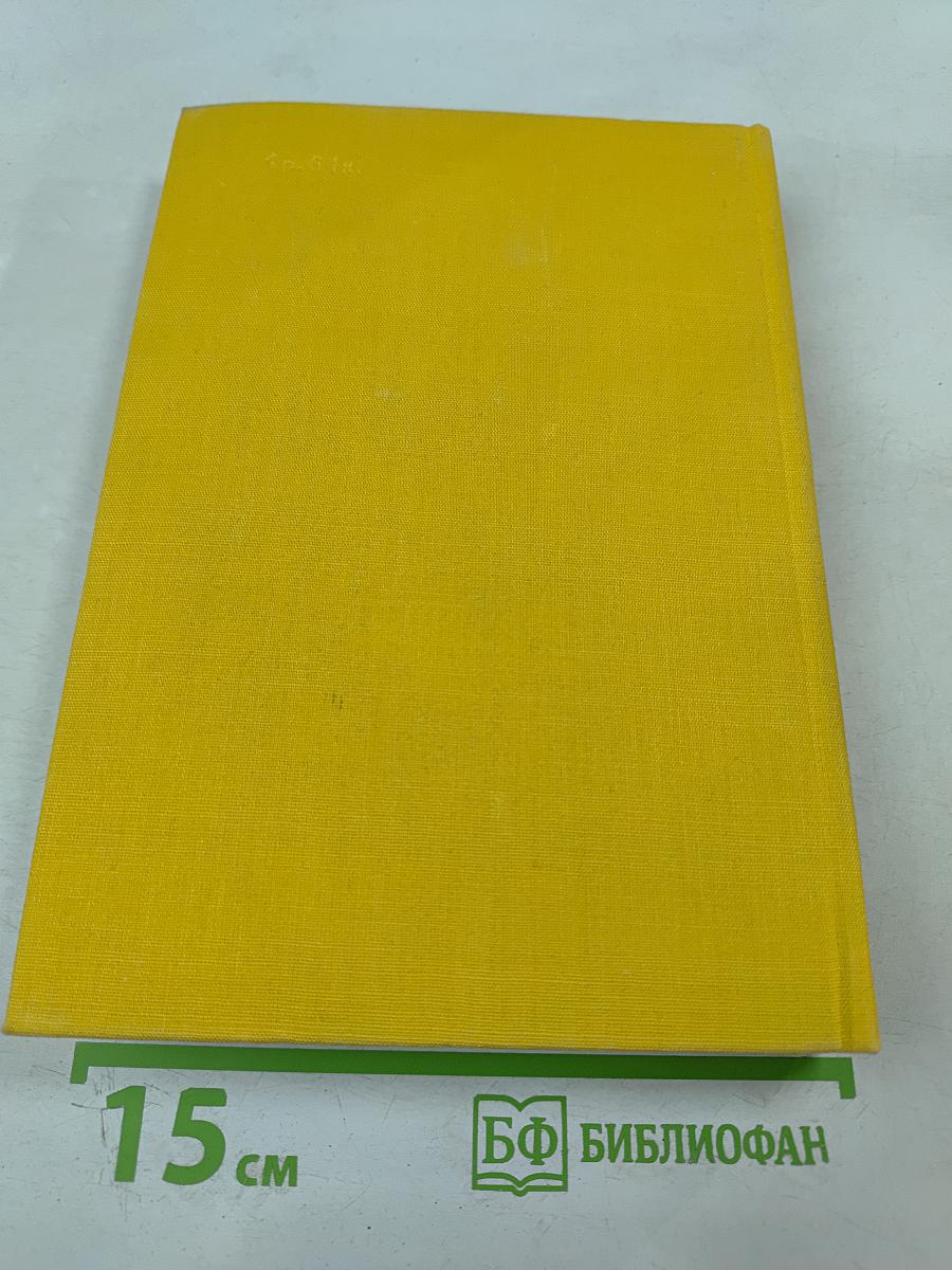 Песни южных славян