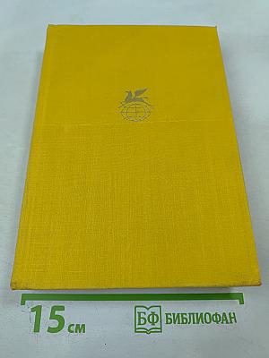 Русская поэзия начала XX века (дооктябрьский период)