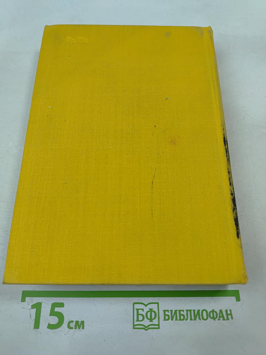 Русская поэзия начала XX века (дооктябрьский период)