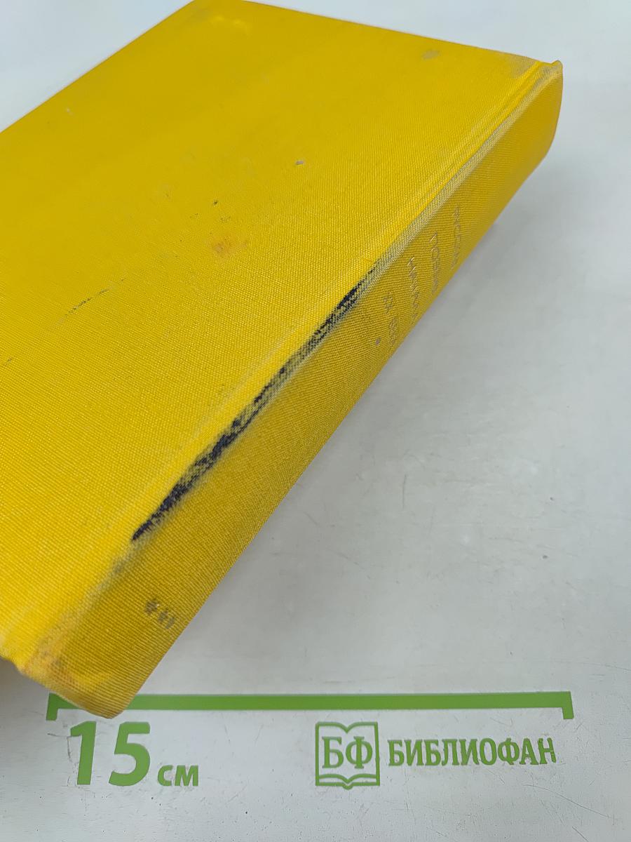 Русская поэзия начала XX века (дооктябрьский период)