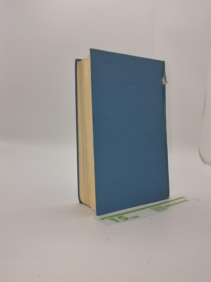 Собрание сочинений в десяти томах. Том 6. Рассказы и повести 1895-1896