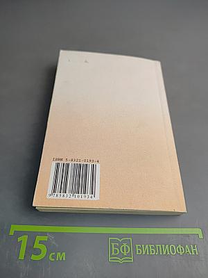 Как установить и настроить Microsoft Windows XP