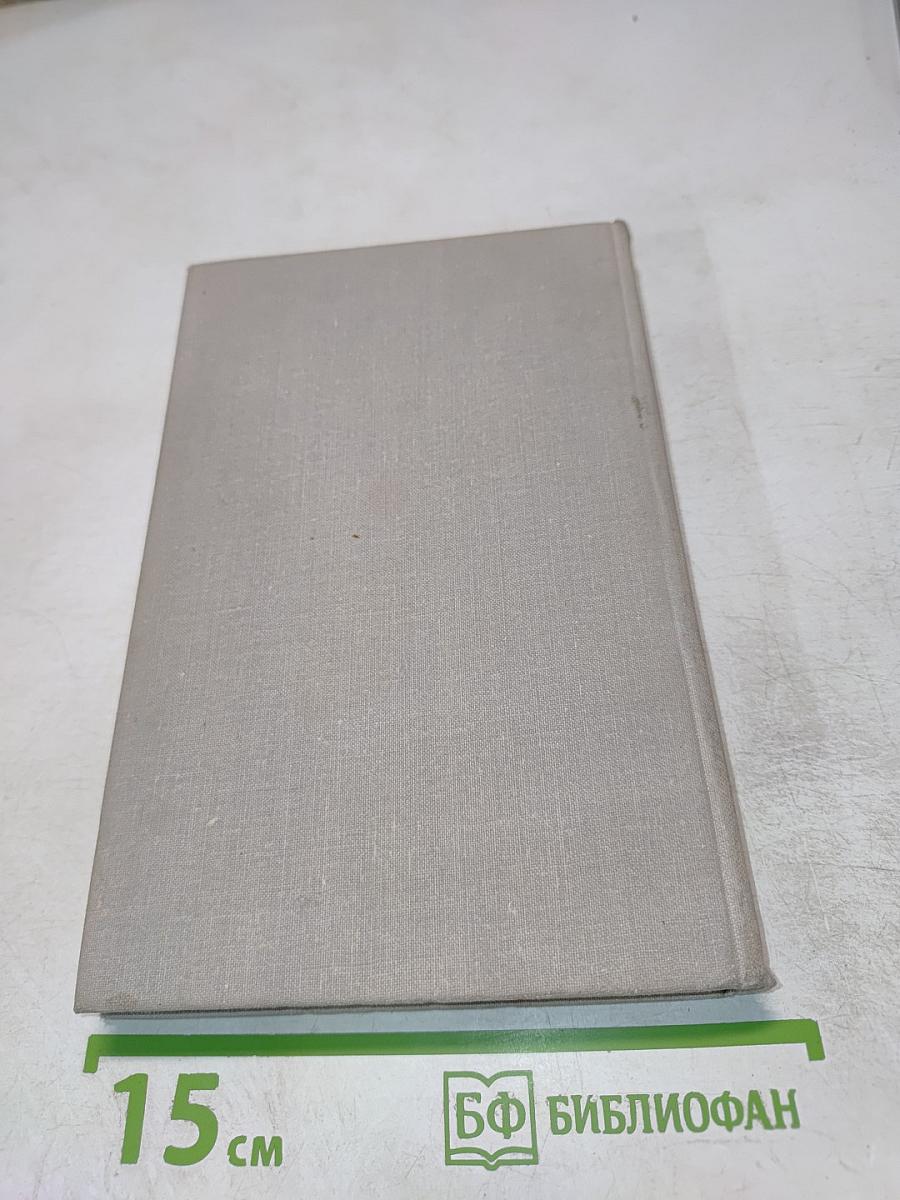 Десну перешли батальоны