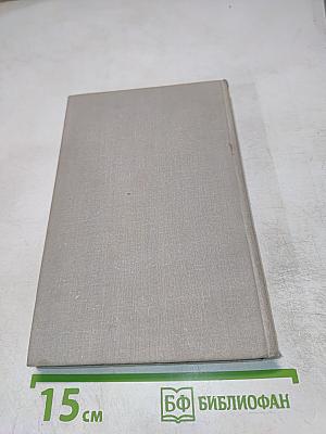 Десну перешли батальоны