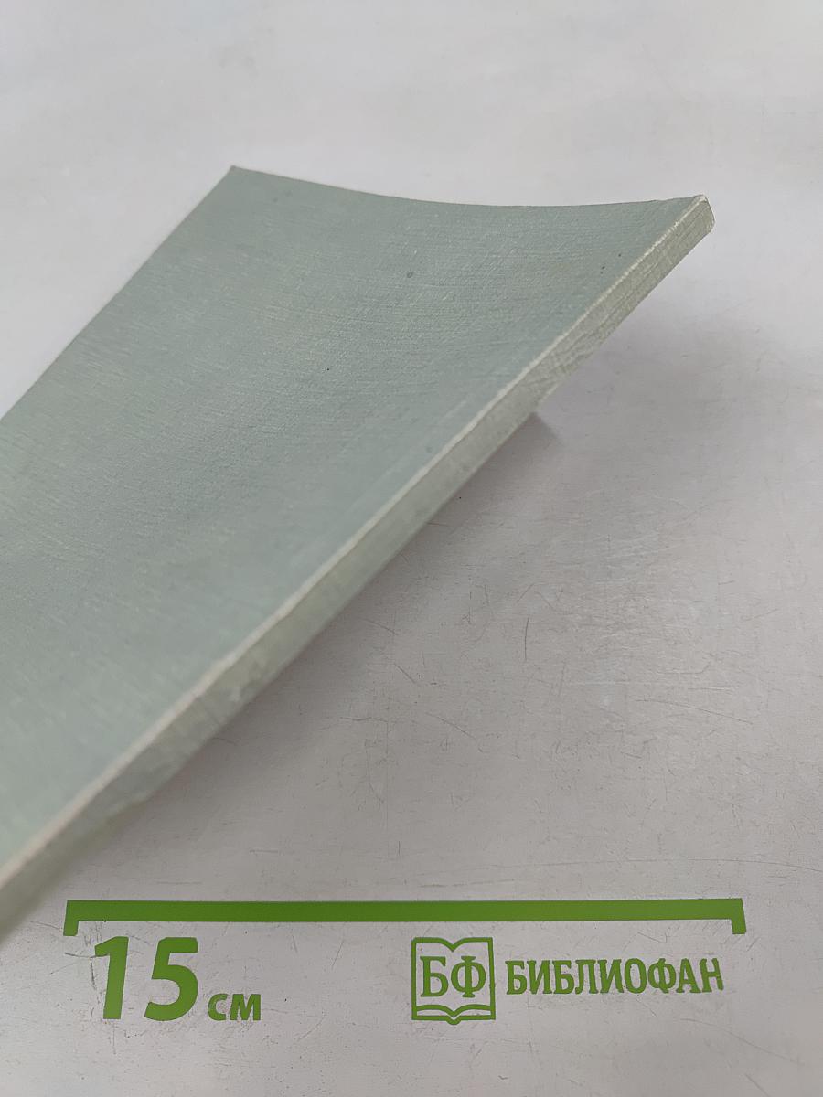 Лекции по истории экологии микроорганизмов. Летняя практика по экологии микроорганизмов. Учебно-методическое пособие