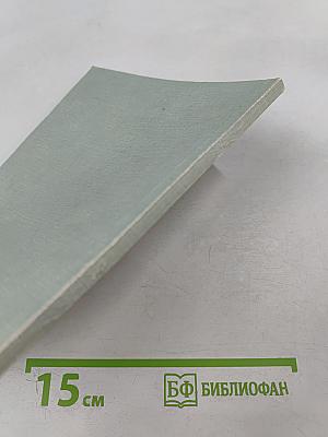 Лекции по истории экологии микроорганизмов. Летняя практика по экологии микроорганизмов. Учебно-методическое пособие