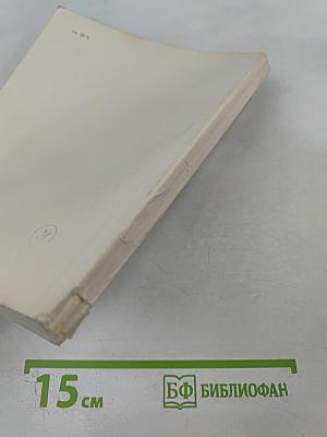 По Эрмитажу без экскурсовода