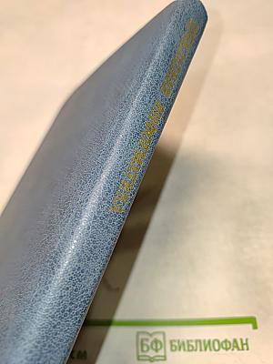 Прикладная информатика. Выпуск 14