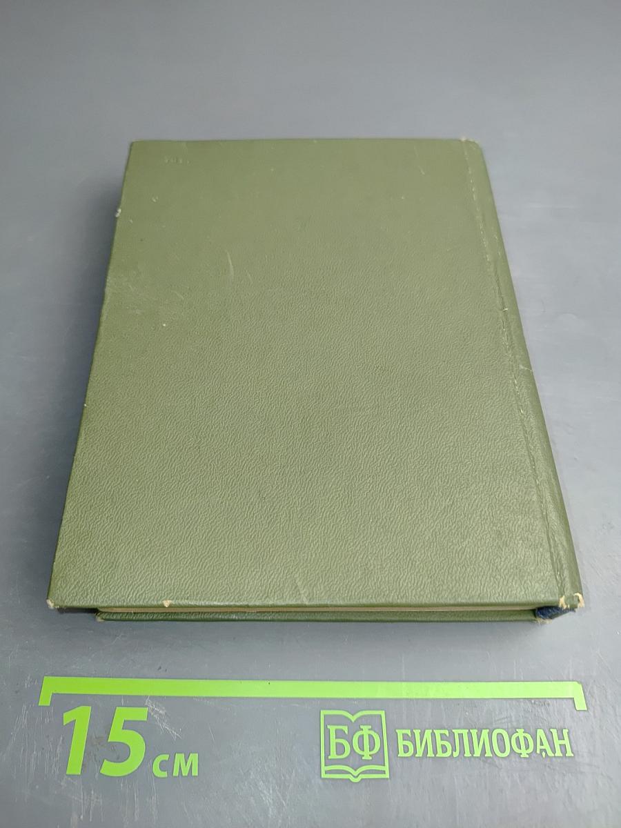 Тарханские мотивы