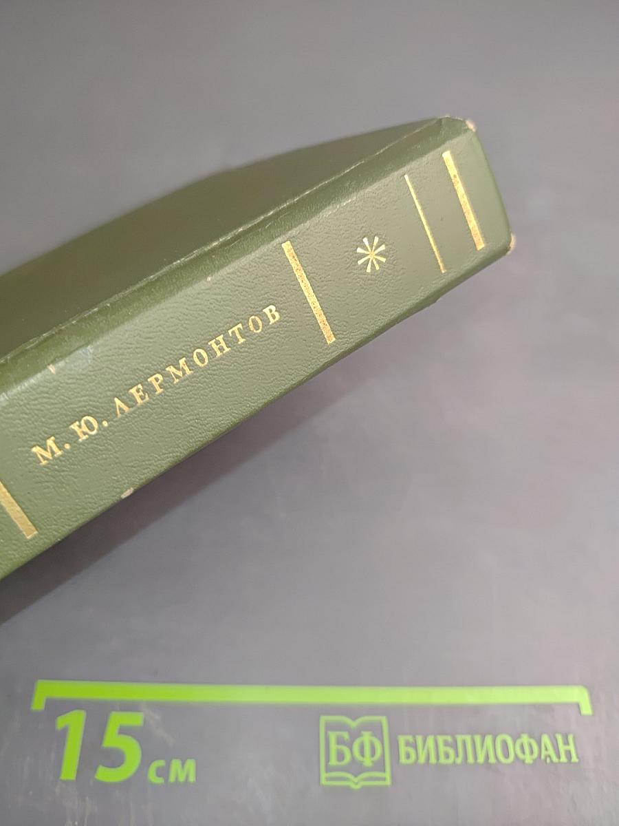 Тарханские мотивы