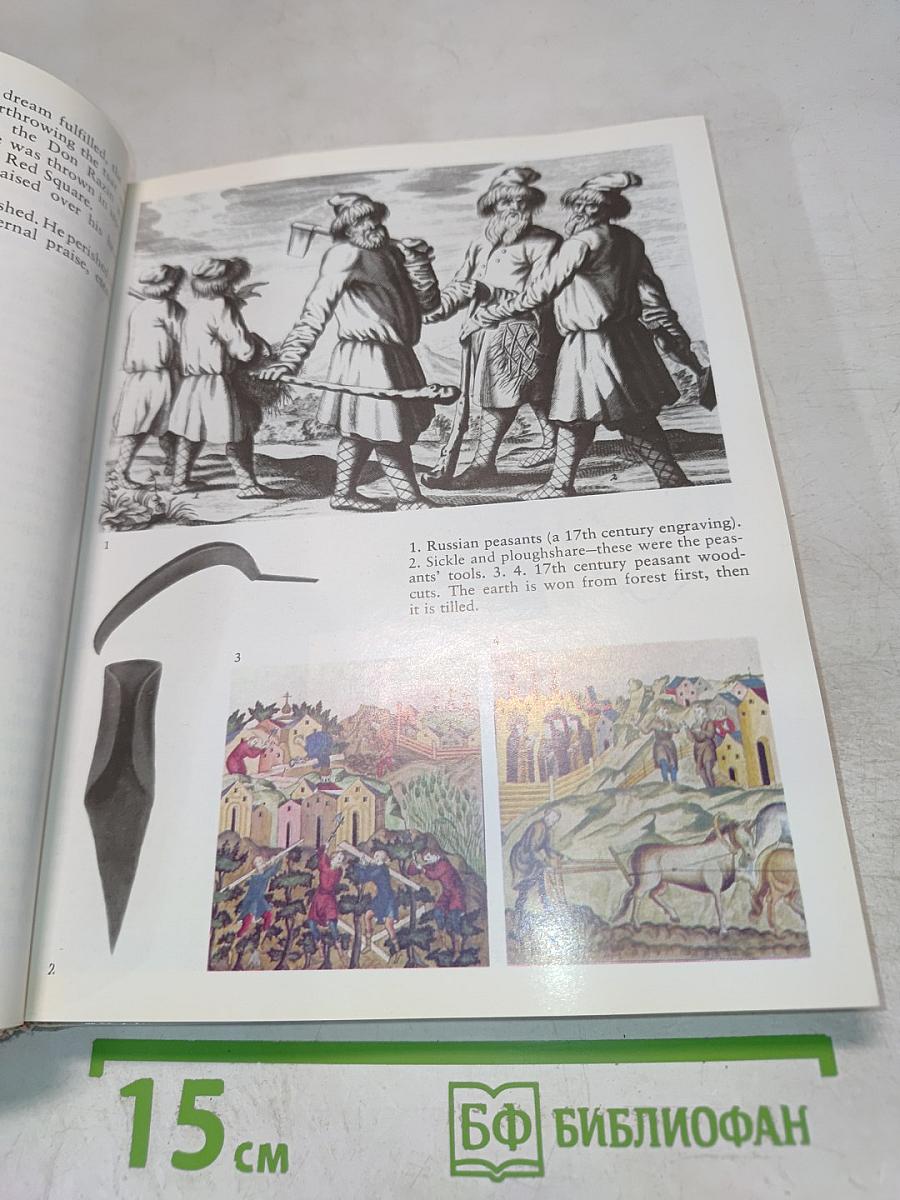 Russian History in Tales