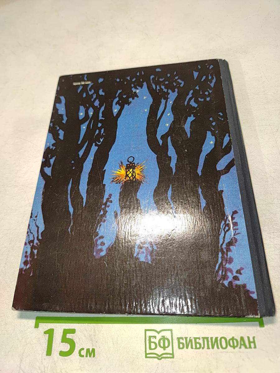 Здравствуй, Евгений!