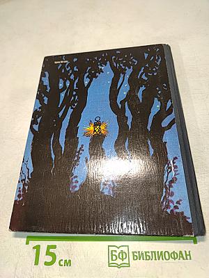 Здравствуй, Евгений!