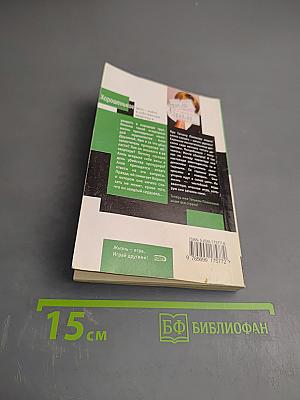 У прокурора век недолог