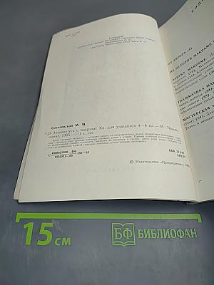 Знакомьтесь с макраме