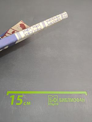 Знакомьтесь с макраме