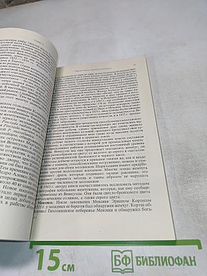 Жемчуг: Натуральный, культивированный и имитации