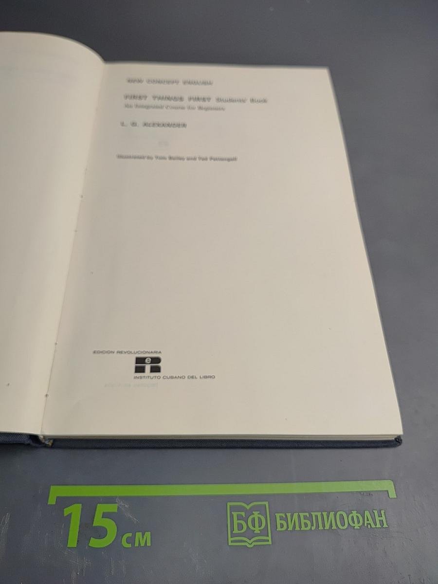 First Things First Students' Book