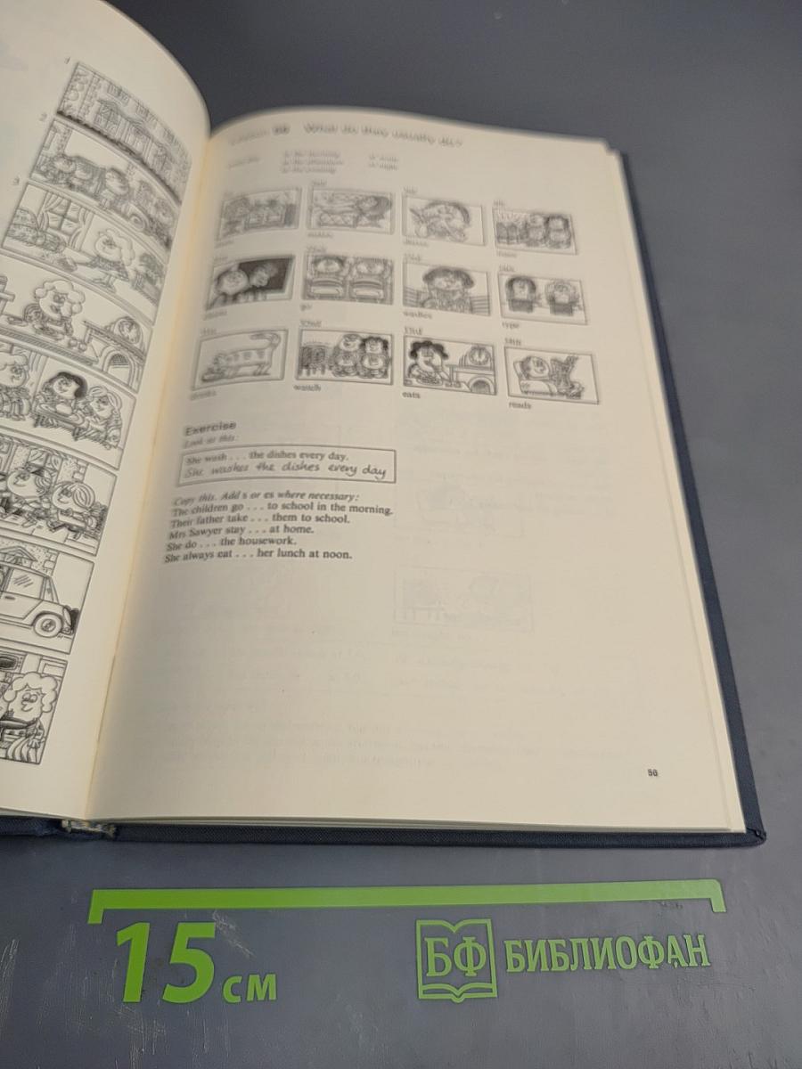 First Things First Students' Book
