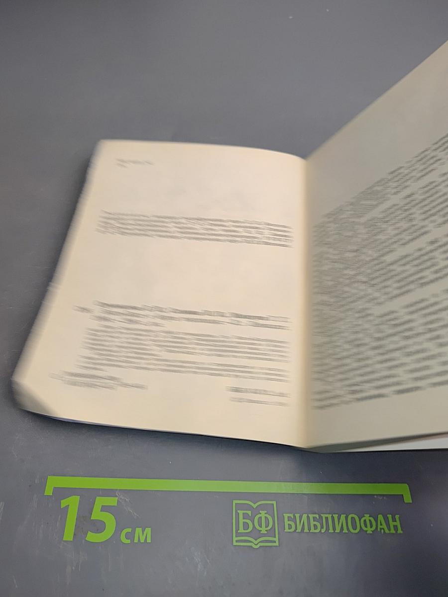 Волго-Балт с борта теплохода