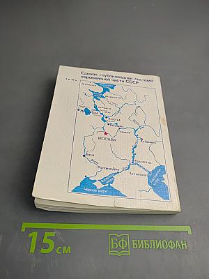 Волго-Балт с борта теплохода