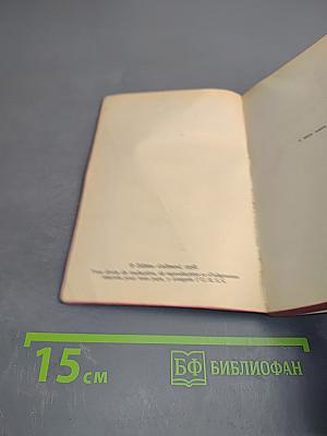 Caligula suivi de Le Malentendu