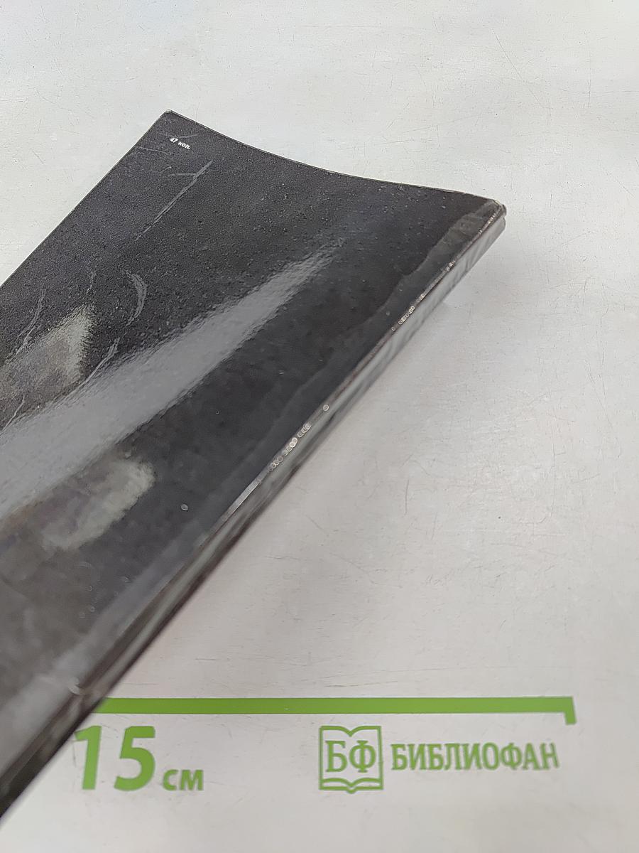 Пластическая выразительность актера