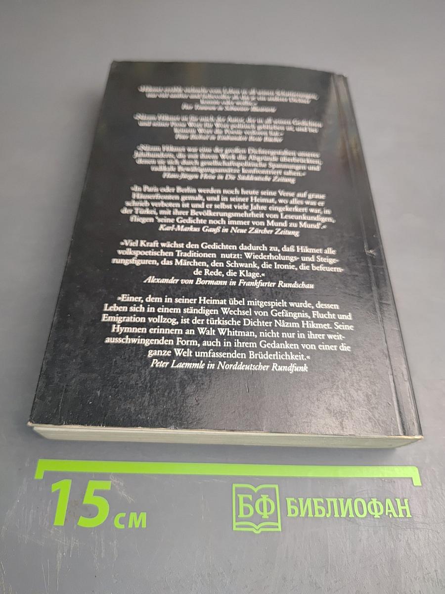 Das schönste Meer ist das noch nicht befahrene / En Güzel Deniz Henüz Gidilmemiş Olanıdır. Liebesgedichte